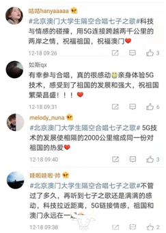 渐澳门一码一肖一持一_最新流行歌曲,专业执行问题_YE版50.15.66