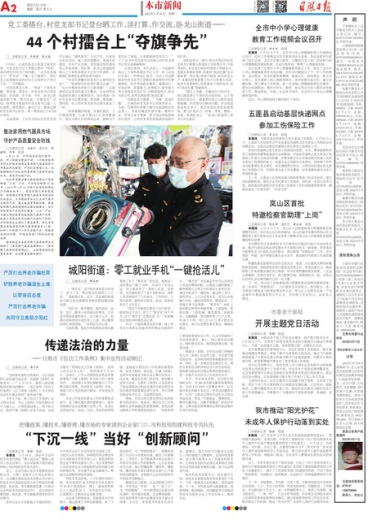 管家婆一肖一码100_新闻周刊最新一期内容,适用解析计划方案_特别版32.45.45