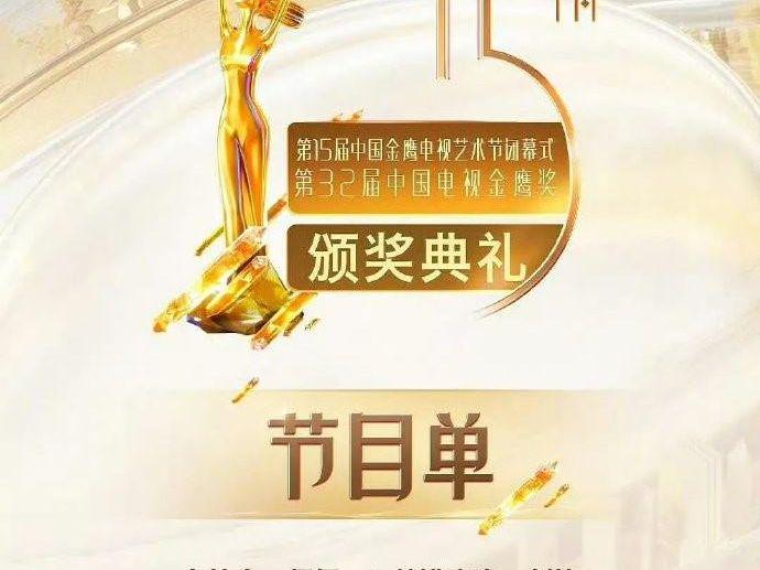 清流县公园 第1670页