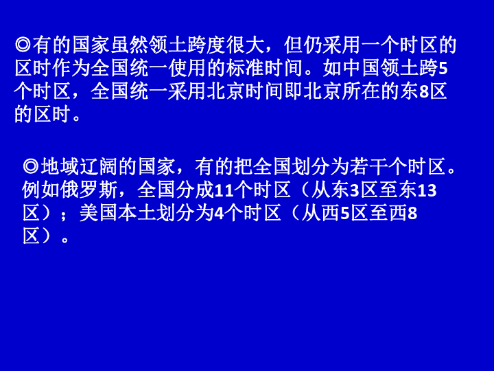 澳门最精准正最精准龙门蚕,现象解答解释落实_工具版59.207