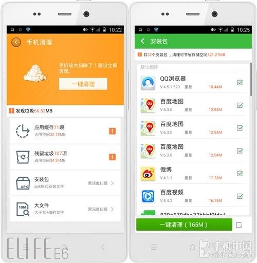 二四六香港管家婆生肖表,安全保障解析落实_实现款55.889