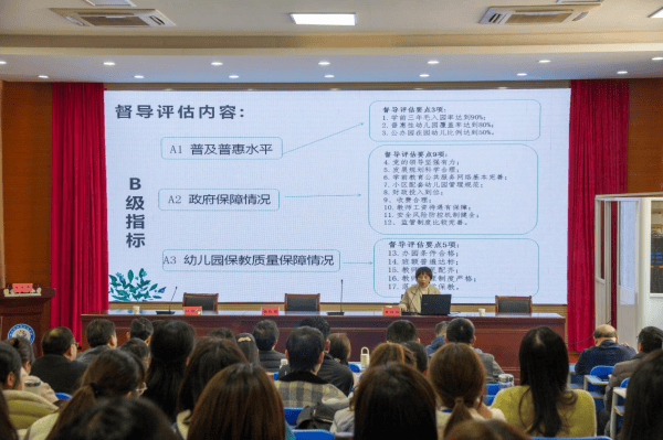 新澳资料免费精准期期准,风险评估落实解答_白银版65.76