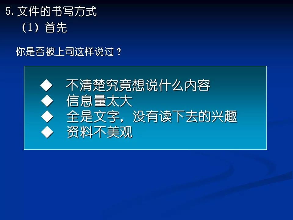 新澳精准资料免费提供,实效性解析解读策略_活泼款3.426