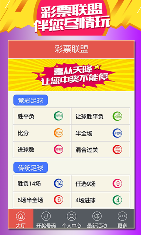 澳门天天彩资料正版免费特色,时代信息执行解释_百变版87.831