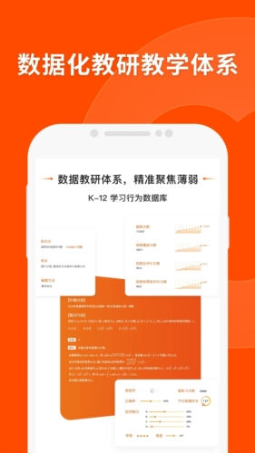 澳门平特一肖100%免费,互动性强的落实方法_I版25.462