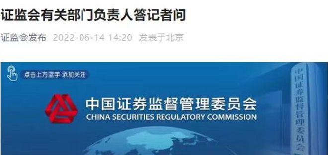 2024澳门新资料大全免费直播,凝练解答解释落实_协作型71.173