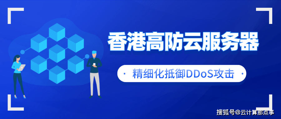 7777788888精准管家婆全准,创新性方法解析落实_更新版65.629