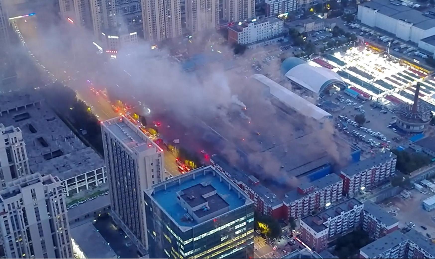沈阳洗浴中心火灾