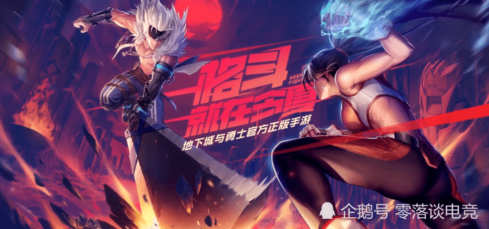 2024澳门今晚开特马开什么,图库动态赏析_手游版OAX825.2