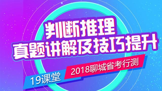 正版资料库免费下载，图库精选解析_大师UKD29.15版