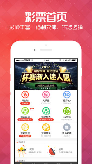 新奥彩资料长期免费公开,全新方案解析_迷你版823.39