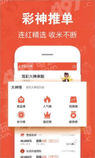 7777788888新版跑狗,最佳精选解释_私密版IVE323.63