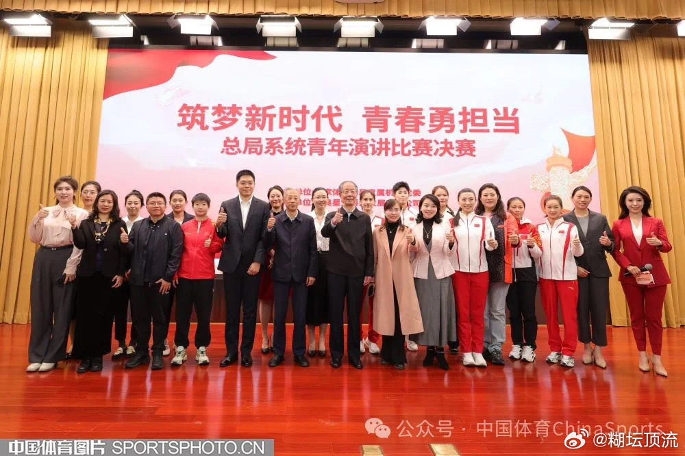 孙颖莎荣获演讲比赛二等奖，展现非凡实力与风采闪耀全场