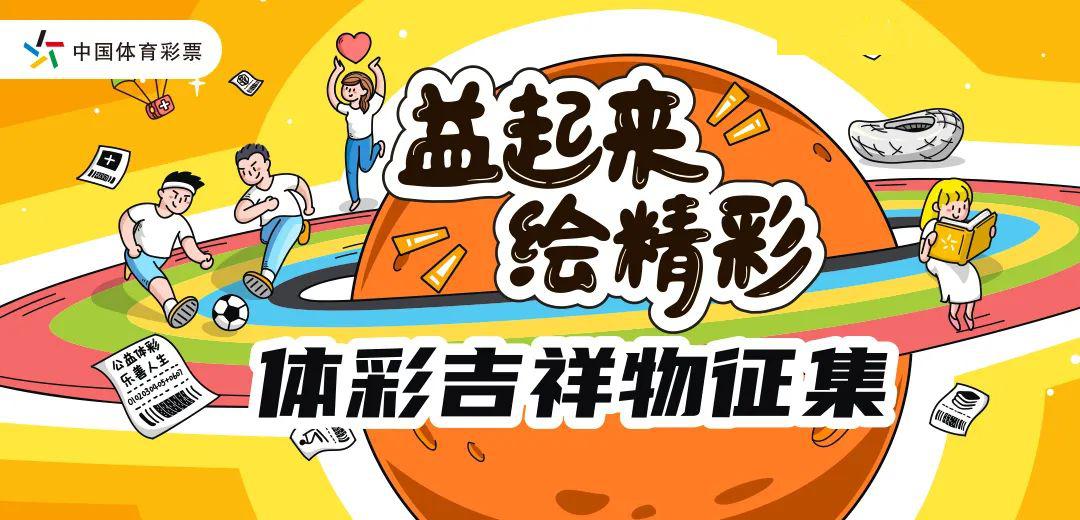 新奥彩资源持续免费共享，热门图库解析_珍稀MNF362.89版