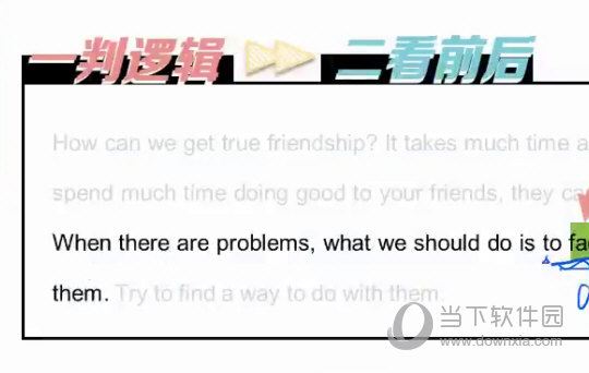 新澳门精准四肖期期中特公开,综合计划赏析_超凡版AMU319.42