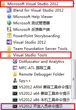 7777788888精准新传真,专业执行问题_随意版KLU470.6