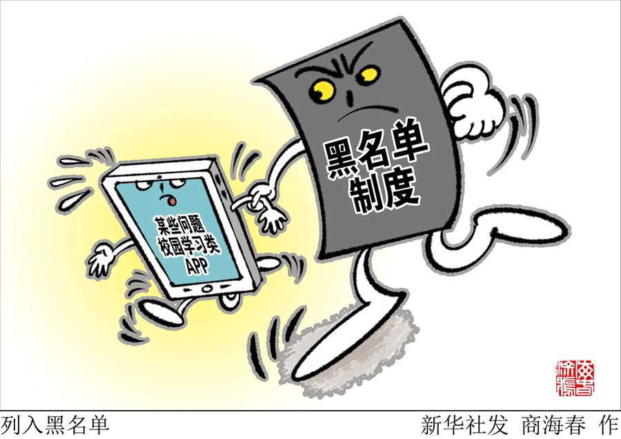 澳门一肖一码精准100王中王,安全策略评估_动画版VUO874.85