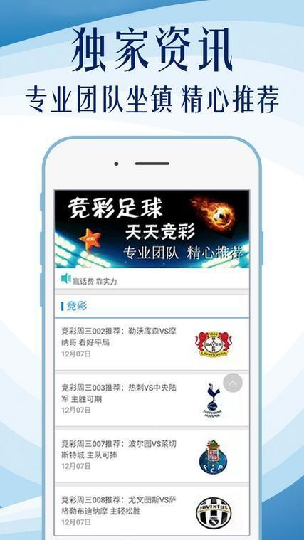 2024全新正版资料库免费集结，图库精华解答_探险CQJ897.52版