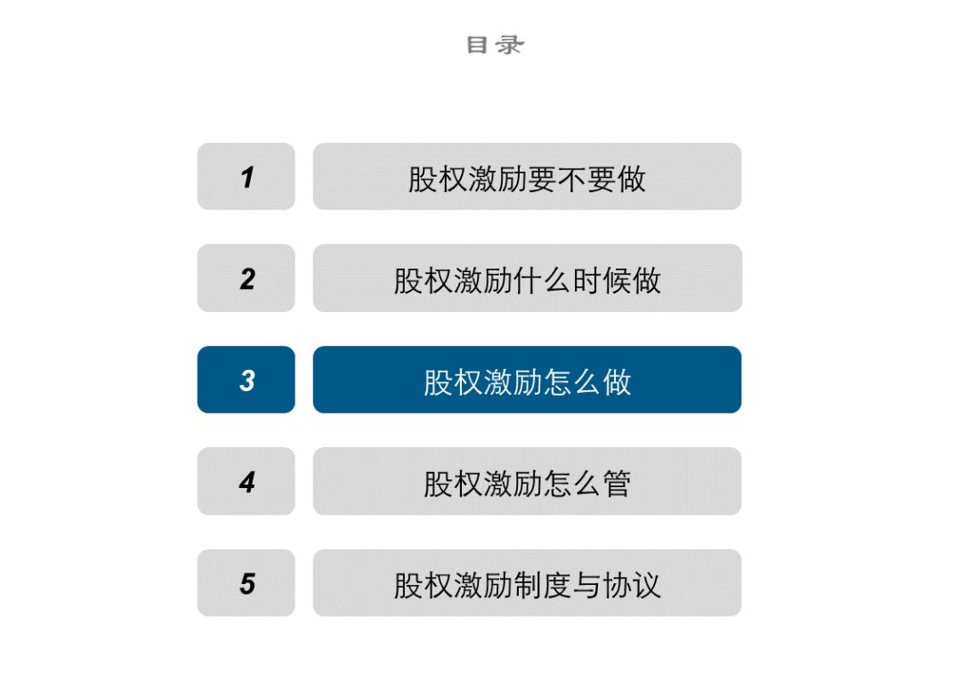 澳新资源免费宝典：安全策略深度剖析_配送版XCY542.96