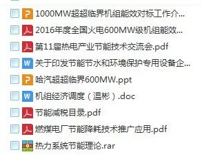 2024新澳资料宝典，精选精华解读_FUX439.27速成版