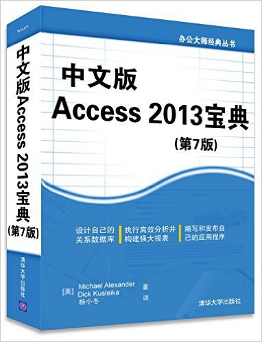 香港二四六全年资料宝典，策略资源实践_经典WFC414.39版