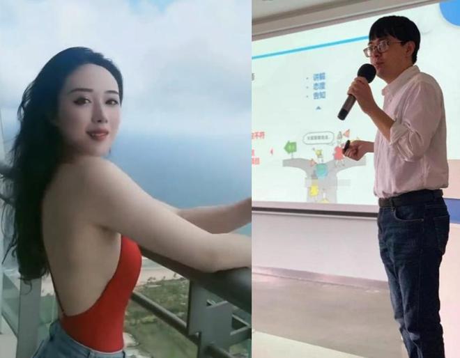 女网红曝光厦门干部出轨丑闻，事件深度解析与反思