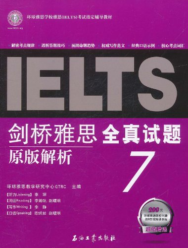 澳门免费资料2021雷锋正版,全面解答解析_投资版ECT655.27