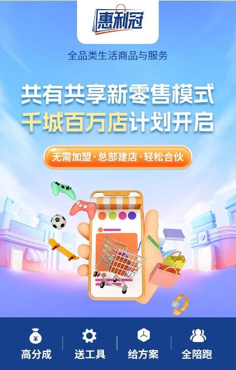 新奥彩资料持续免费分享，热门解答图库_神器UPY323.93版