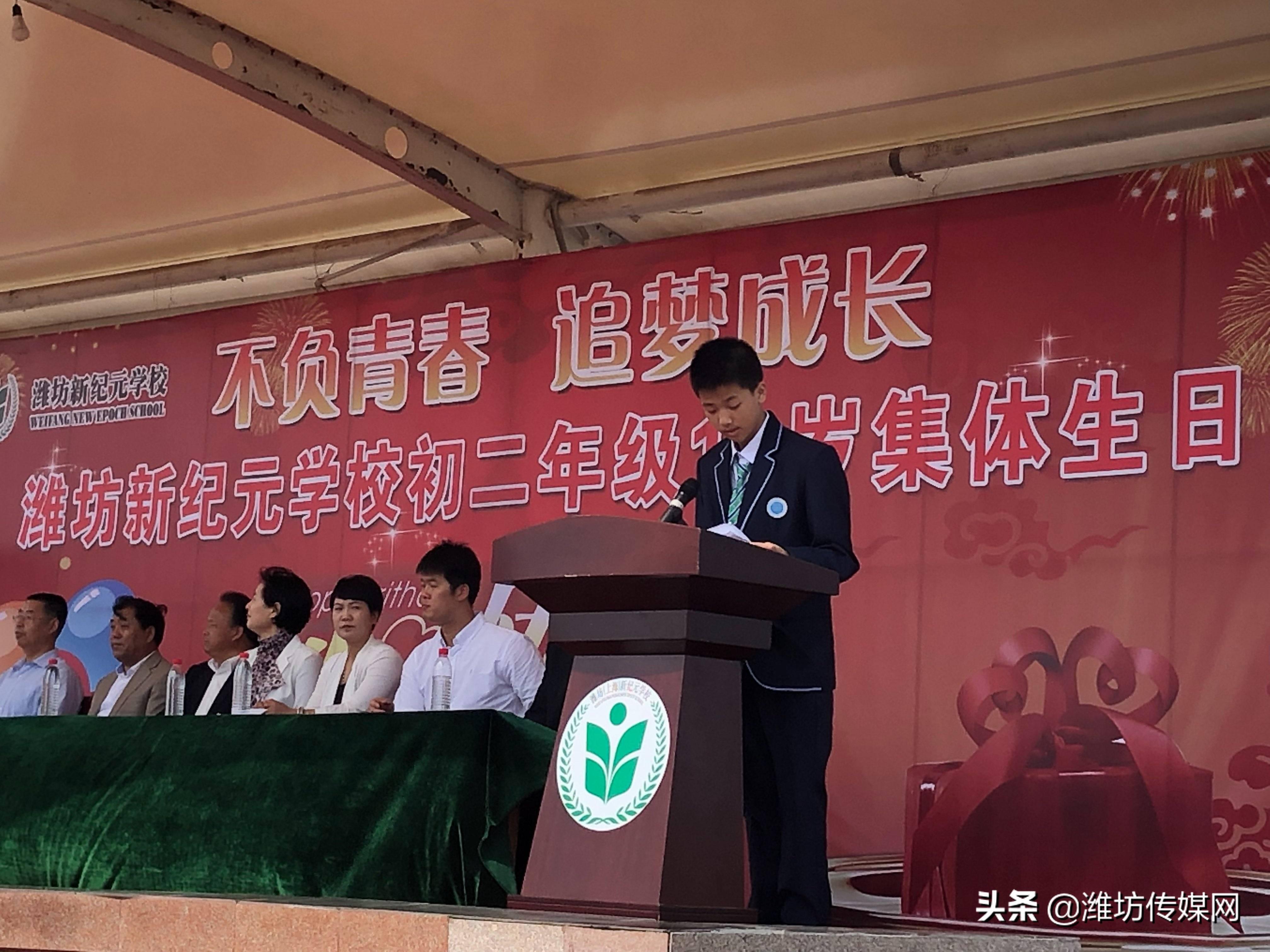 新疆足球少年的绿茵追梦之旅与心灵探寻之路