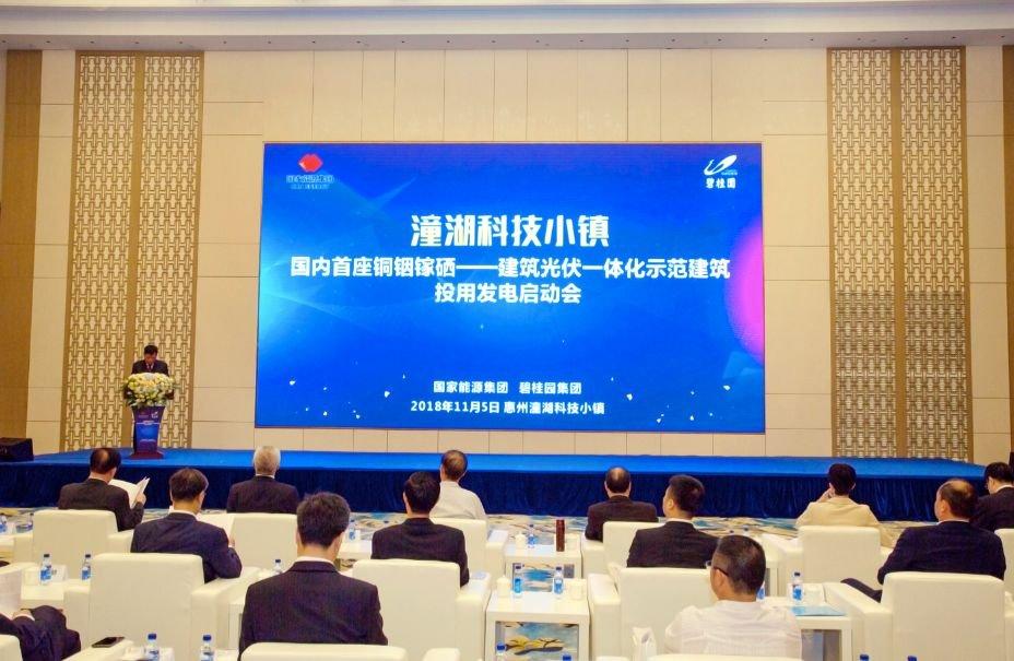 新疆足球少年科技助力踢出梦想，职业足球新纪元启航之路走红网络