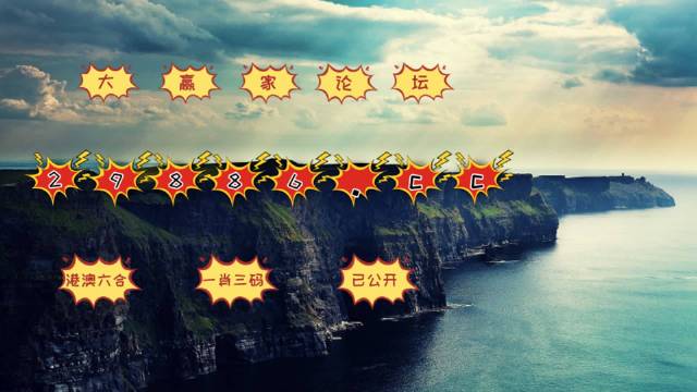 澳门三中三码精准100%,数据科学解析说明_ZBF99.152盒装版