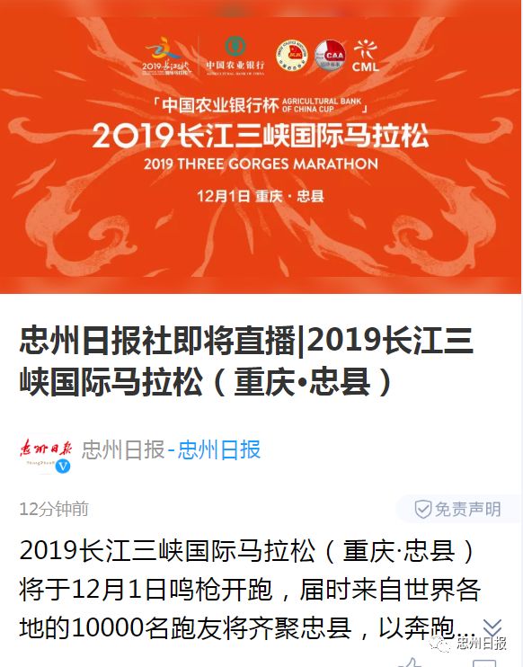 香港今晚开什么特马,稳固执行方案计划_BZU9.465收藏版