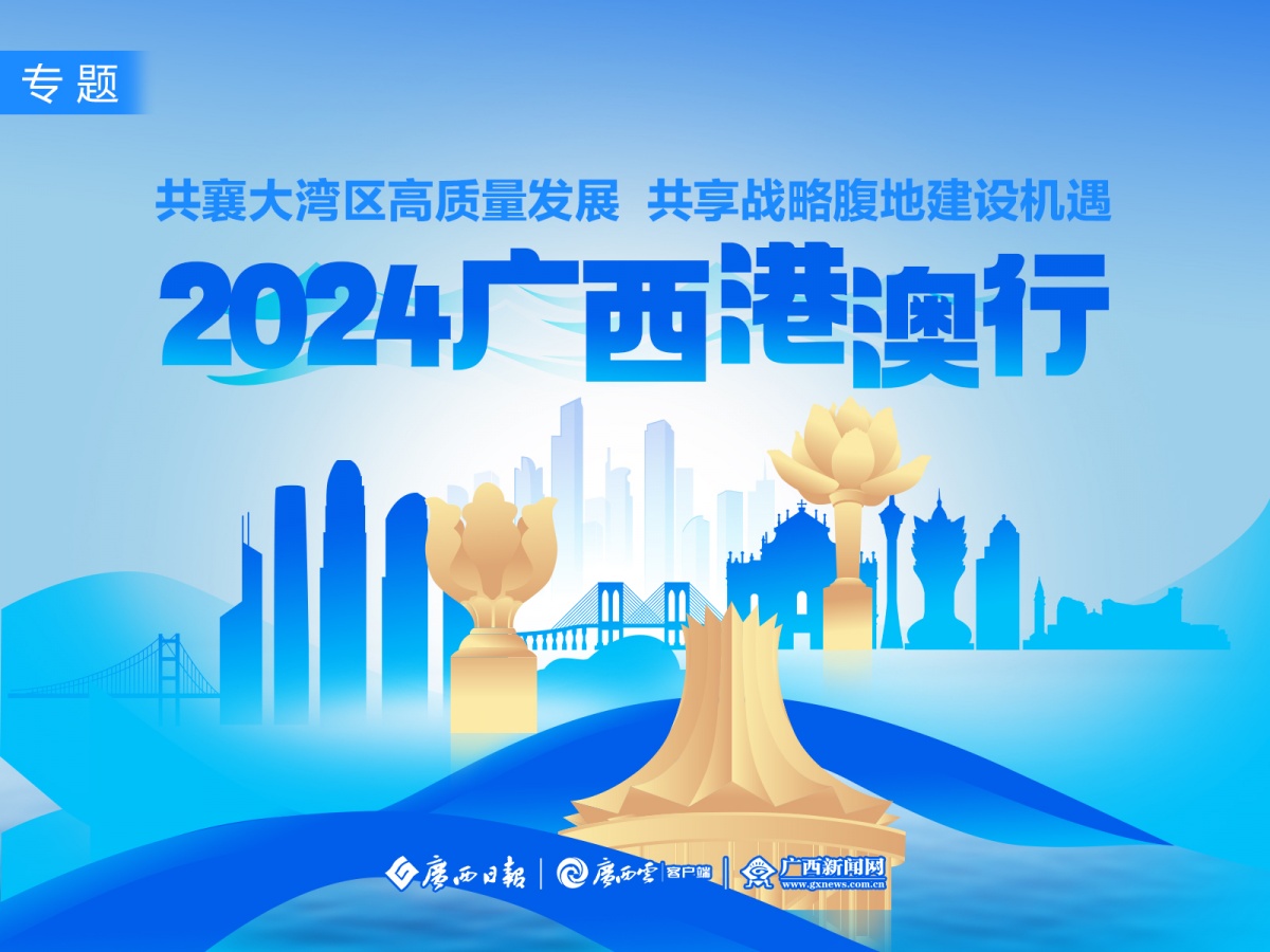 新澳好彩精准免费资料提供,实地验证实施_LWH9.659创意版