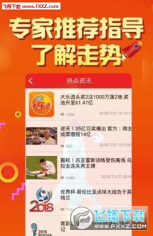 未分类 第70页
