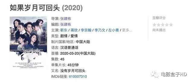 最新国内电视剧,定量解析解释法_生态版94.736