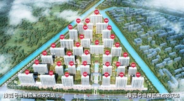 最新外交官,精准分析实践_随身版94.442