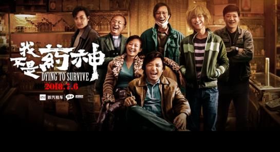 最新大片 电影,高效运行支持_Allergo版(意为轻快)94.507