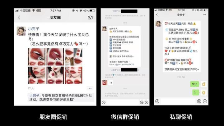 最新抽奖活动,精细化方案决策_随行版94.507