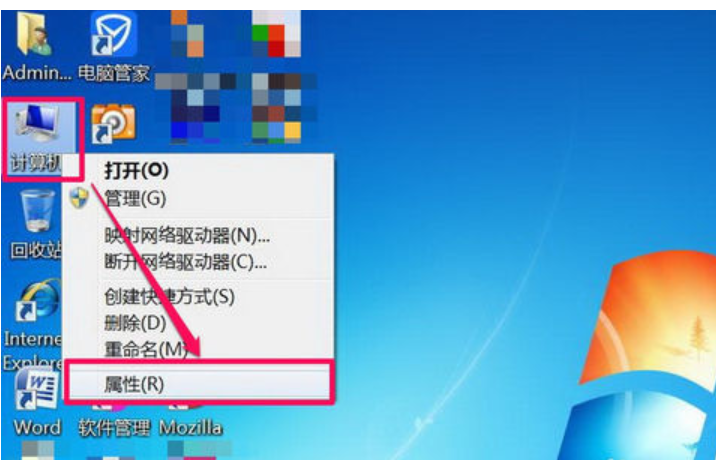 最新搞笑综艺,可视化管理解决方案_响应版94.298