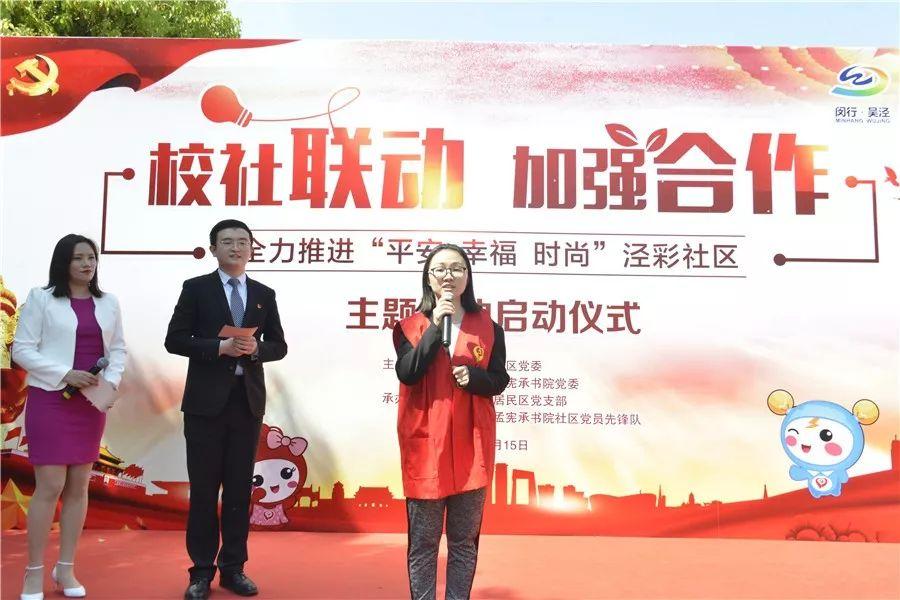 最新时尚,实践调查说明_家庭版94.290