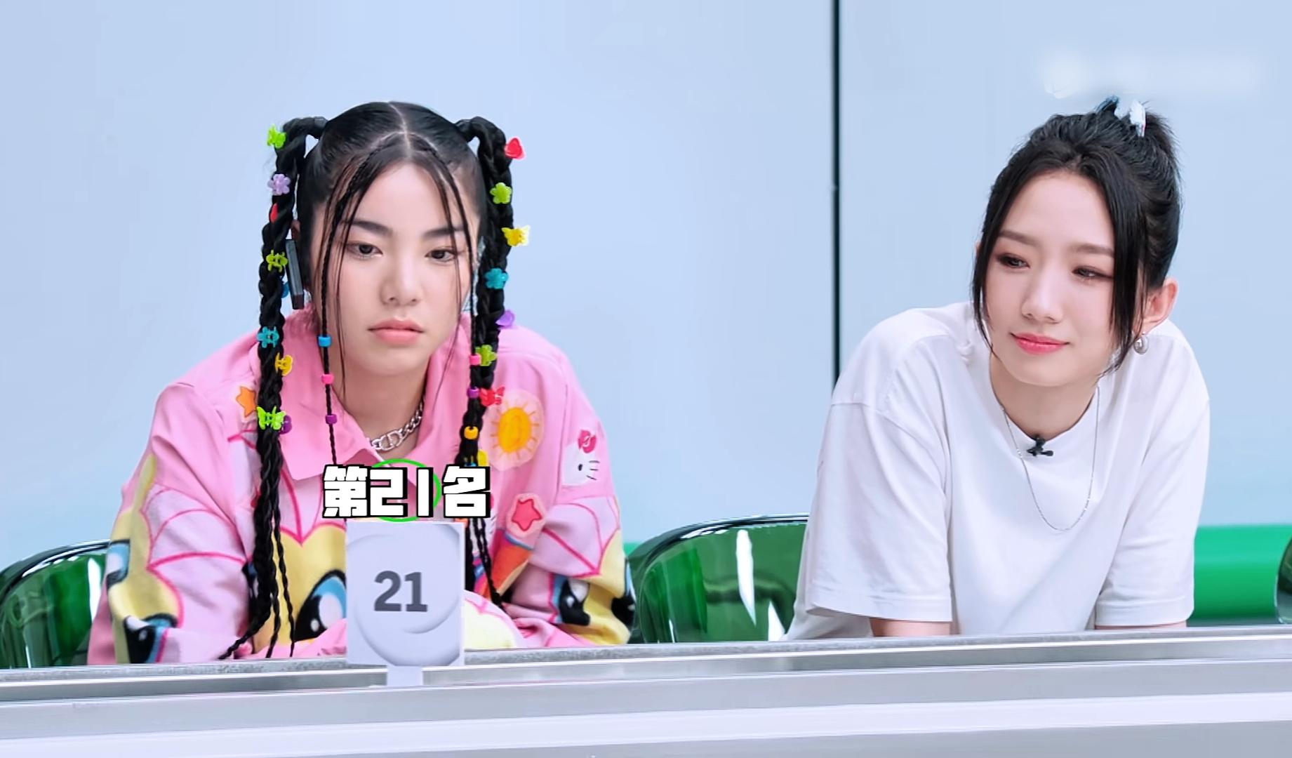 第1546页