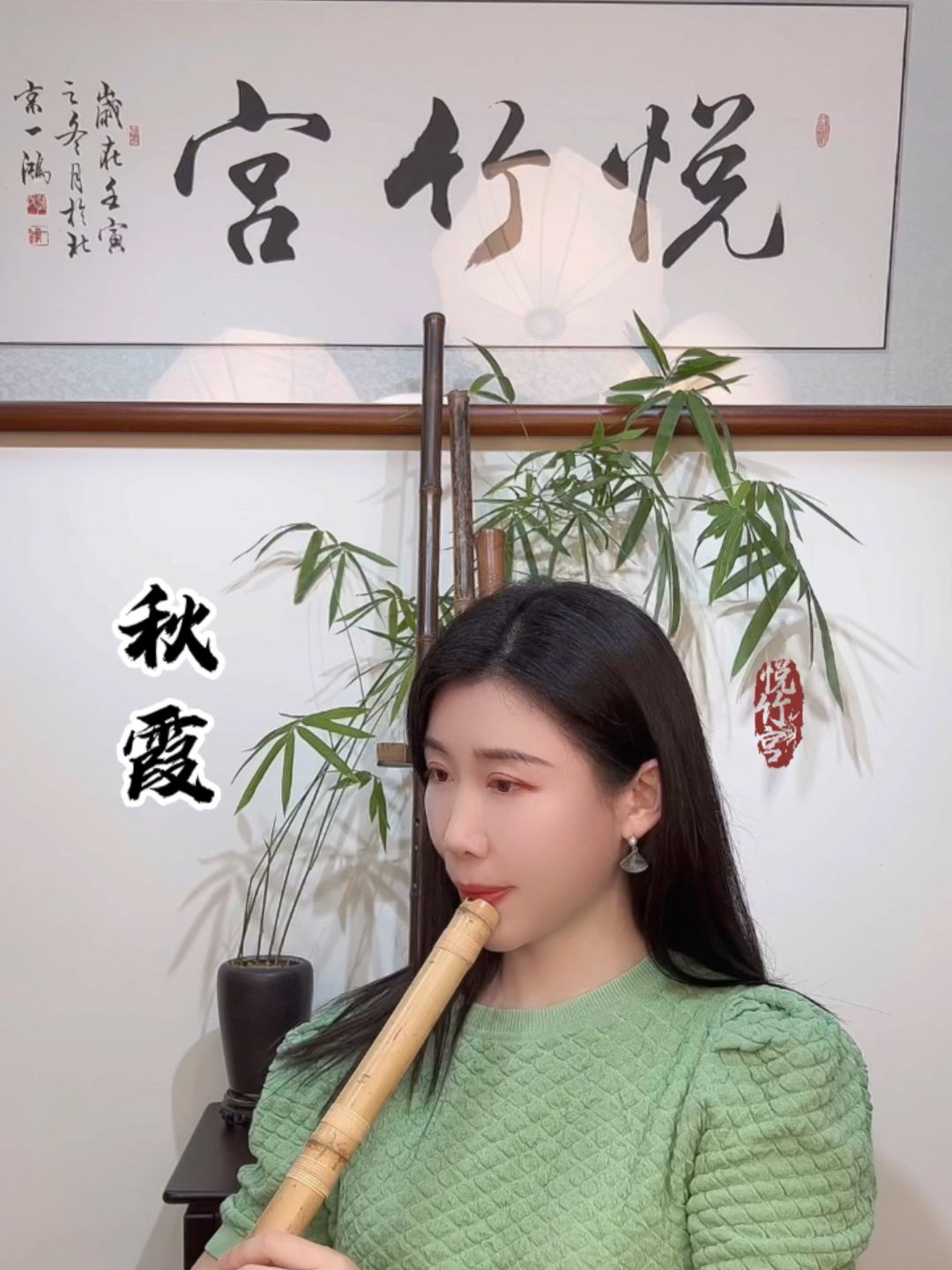 最新秋霞,连贯性方法执行评估_活力版94.238