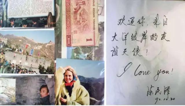 最新租房信息网,专家意见法案_旅行者版94.280