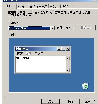 最新网页,解答配置方案_悬浮版94.978