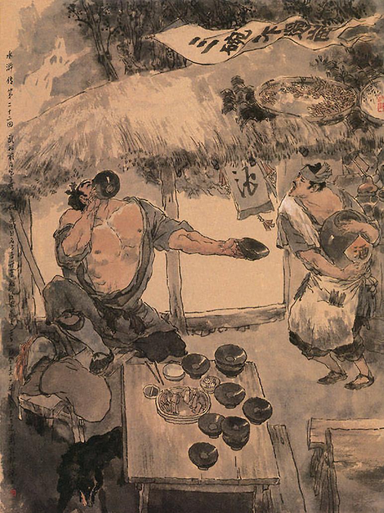 最新菜谱,执行验证计划_特色版94.628