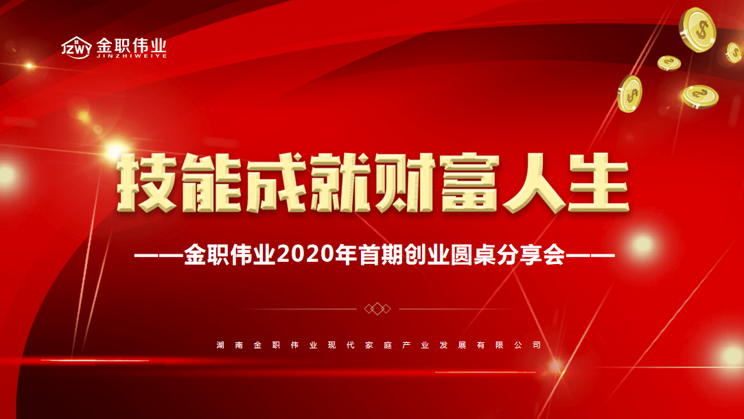 2024年澳门精准免费大全,快速问题处理_时刻版22.162