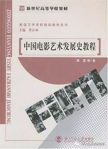 第1583页