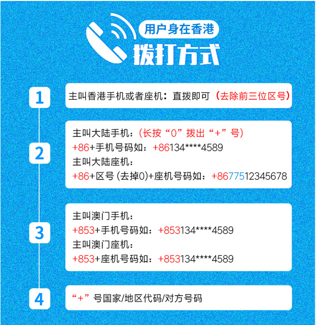 2024新澳天天开奖资料,实地应用实践解读_无限版22.197