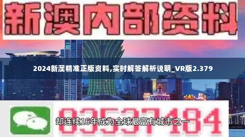 第1580页