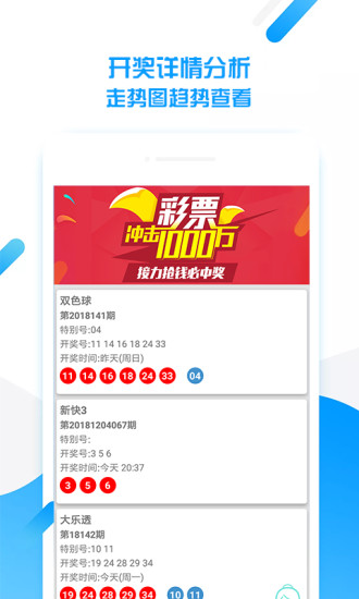 第1572页